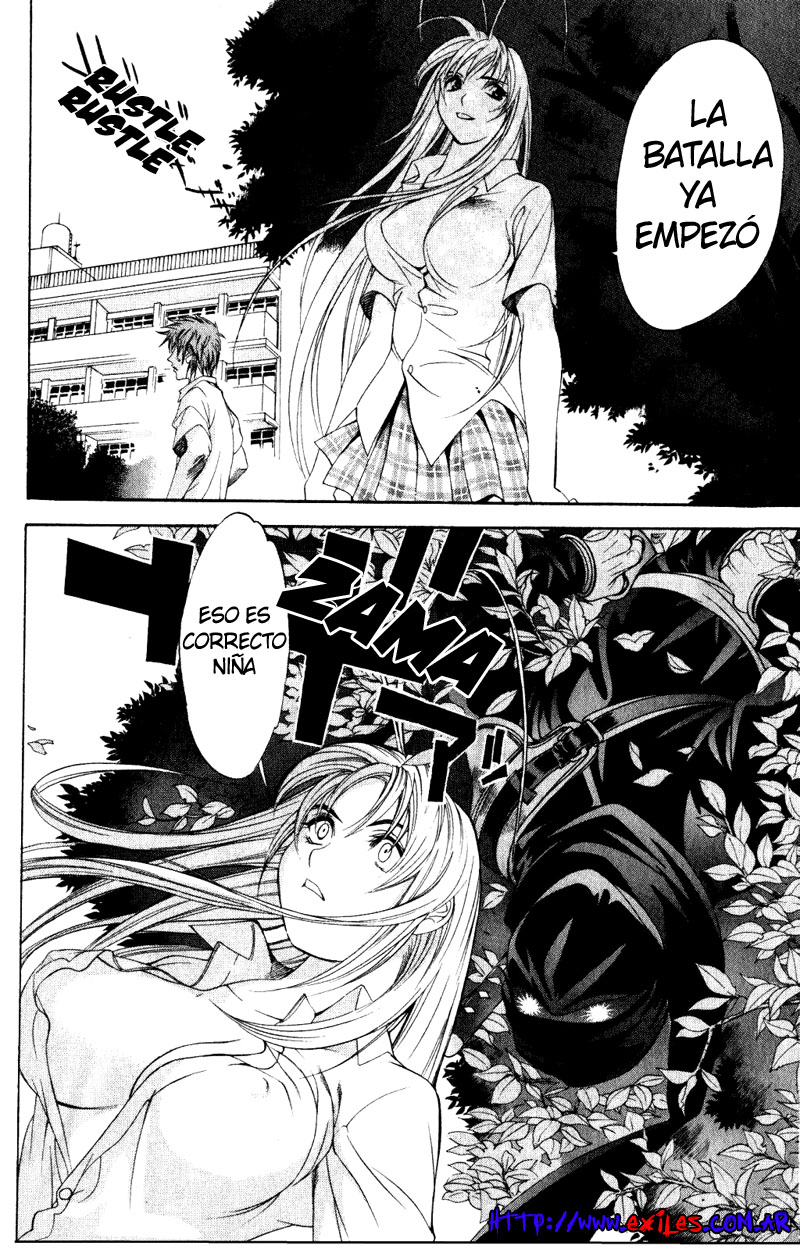 Read Tenjou Tenge ES Manga Online