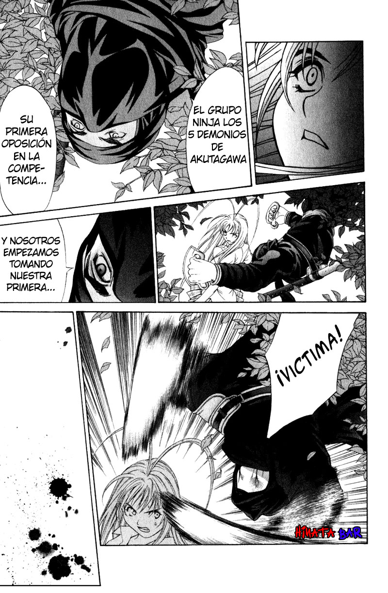 Read Tenjou Tenge ES Manga Online