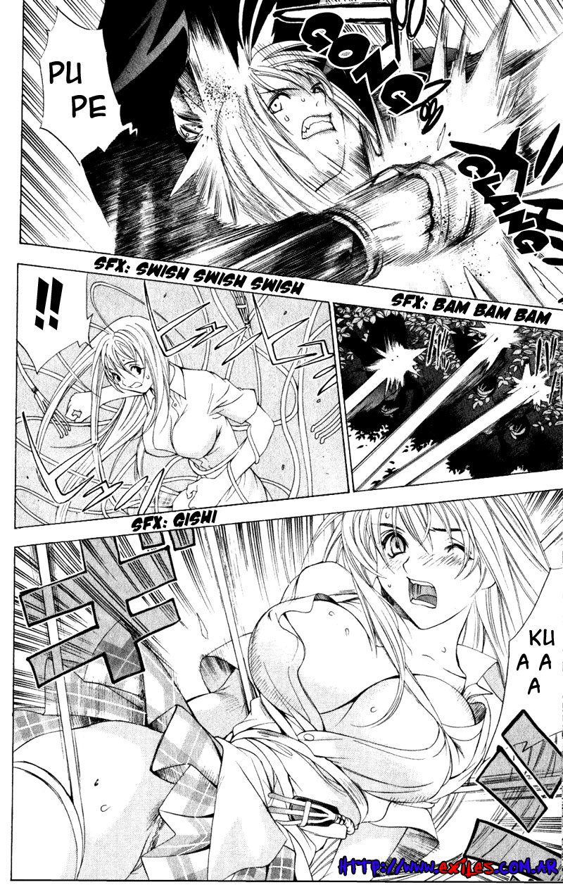 Read Tenjou Tenge ES Manga Online