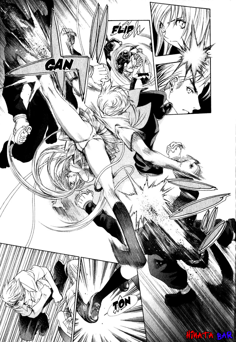 Read Tenjou Tenge ES Manga Online