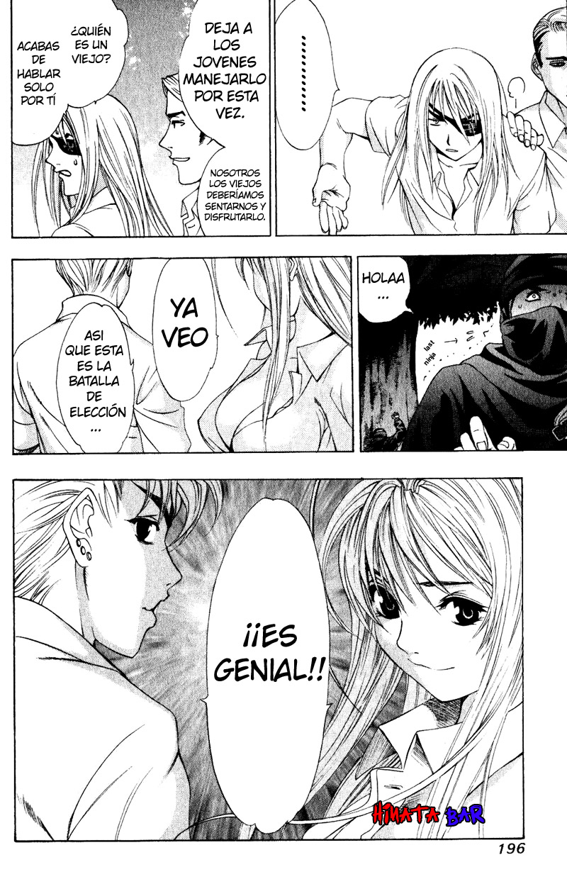 Read Tenjou Tenge ES Manga Online