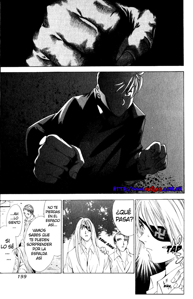 Read Tenjou Tenge ES Manga Online