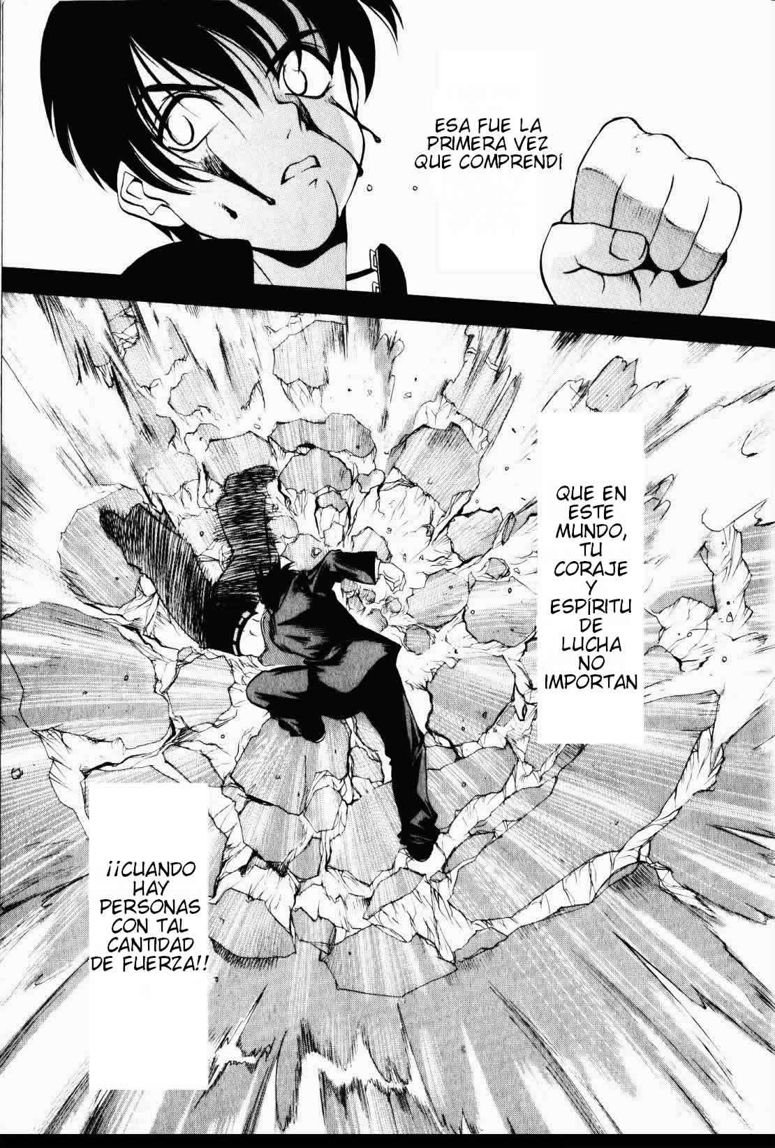 Read Tenjou Tenge ES Manga Online