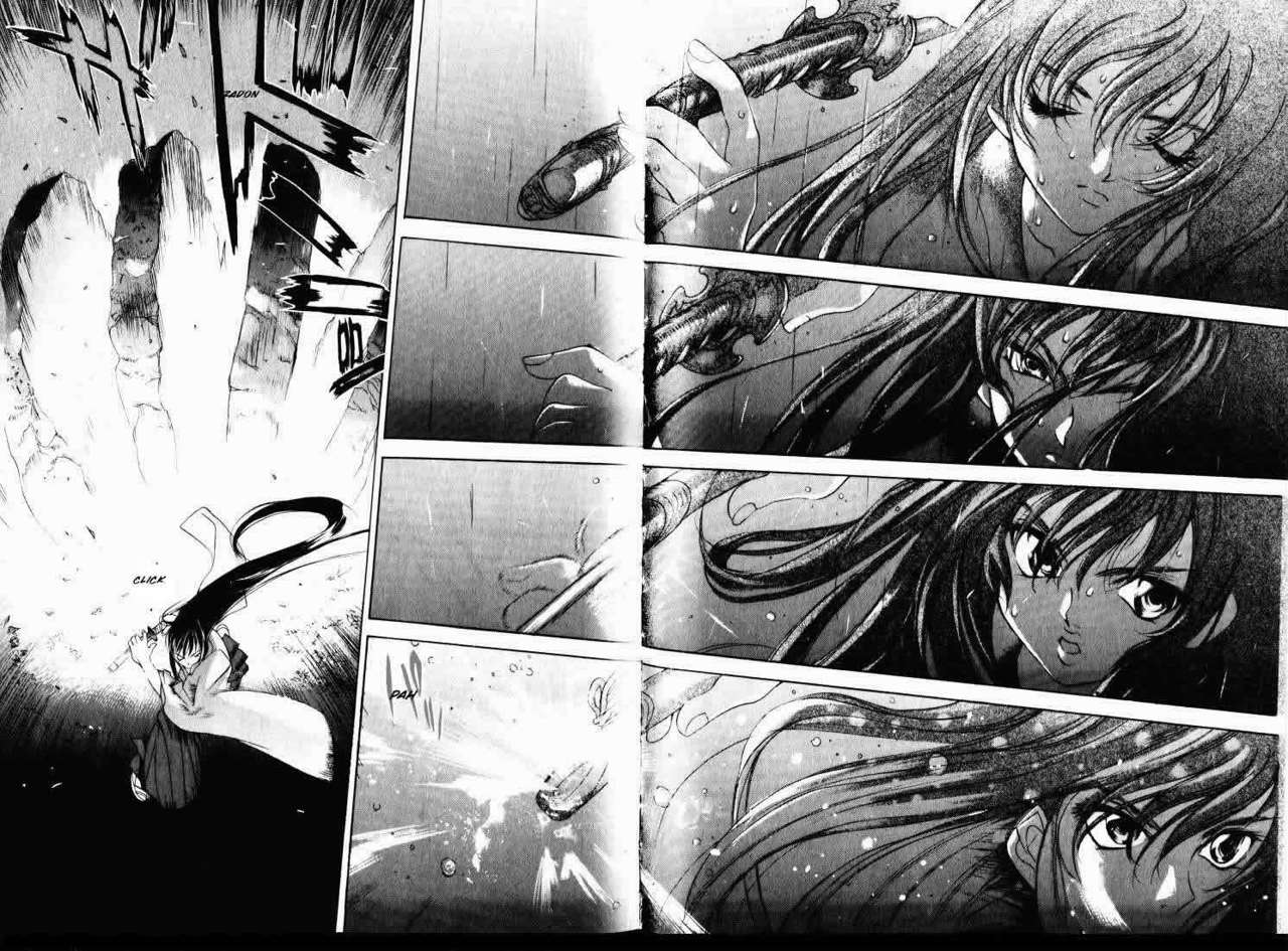 Read Tenjou Tenge ES Manga Online