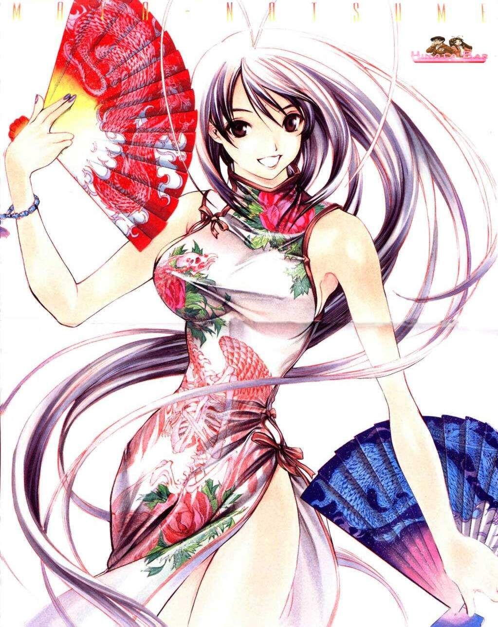 Read Tenjou Tenge ES Manga Online