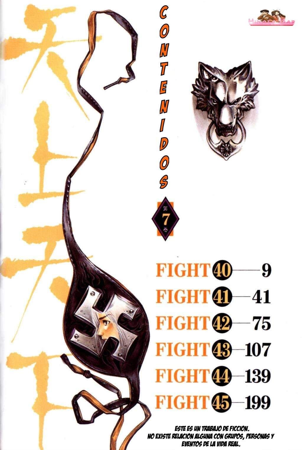 Read Tenjou Tenge ES Manga Online