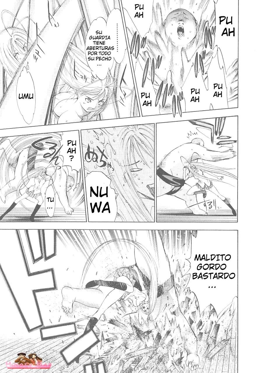 Read Tenjou Tenge ES Manga Online