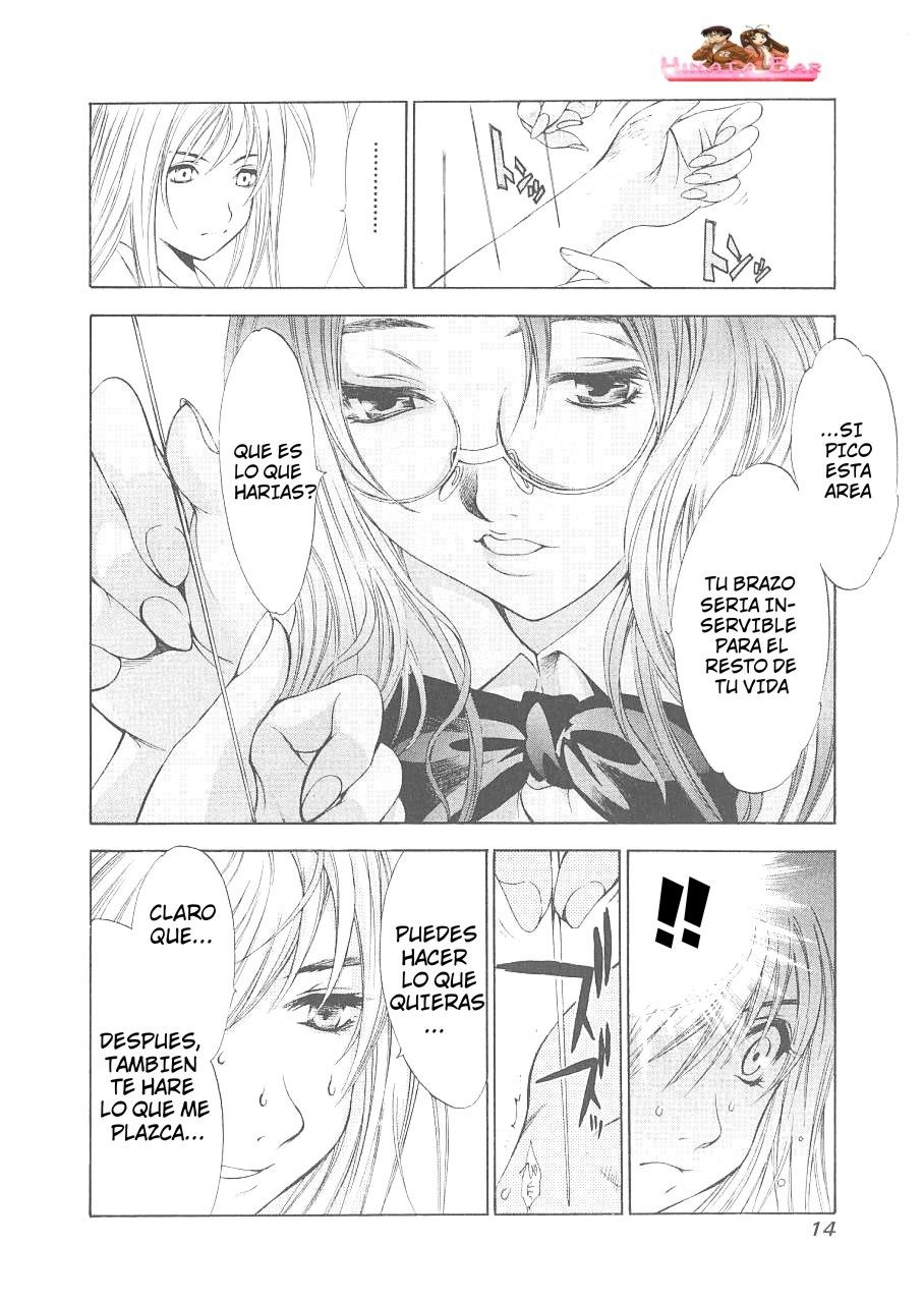 Read Tenjou Tenge ES Manga Online