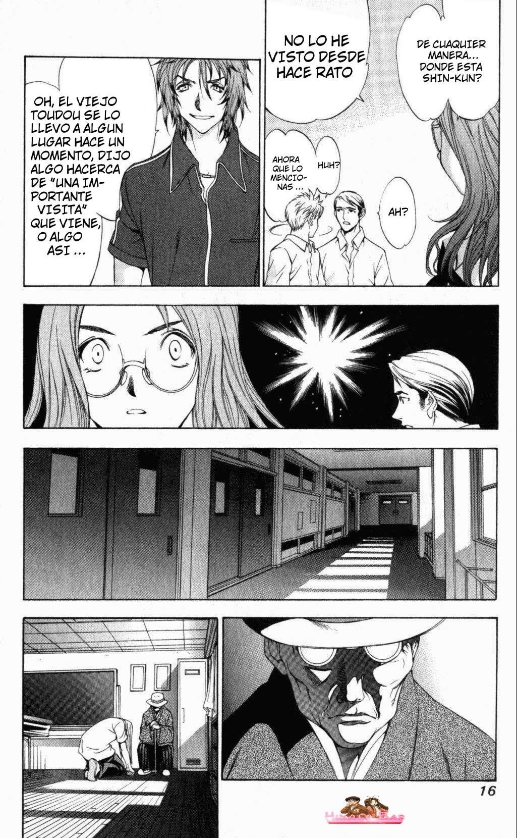 Read Tenjou Tenge ES Manga Online