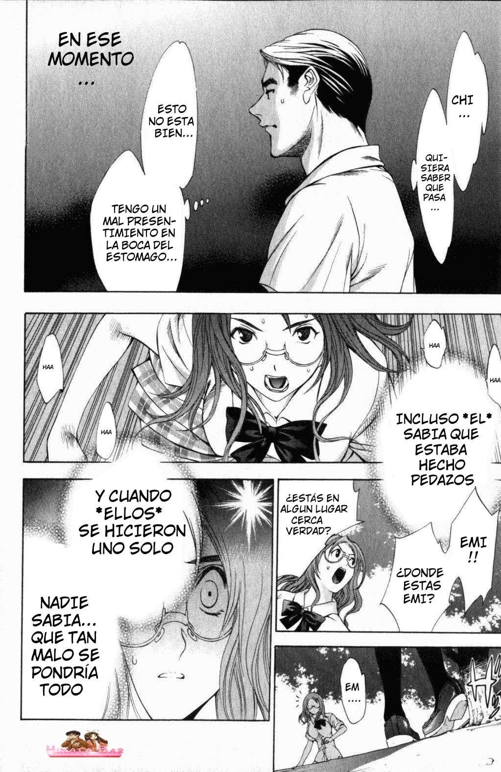 Read Tenjou Tenge ES Manga Online