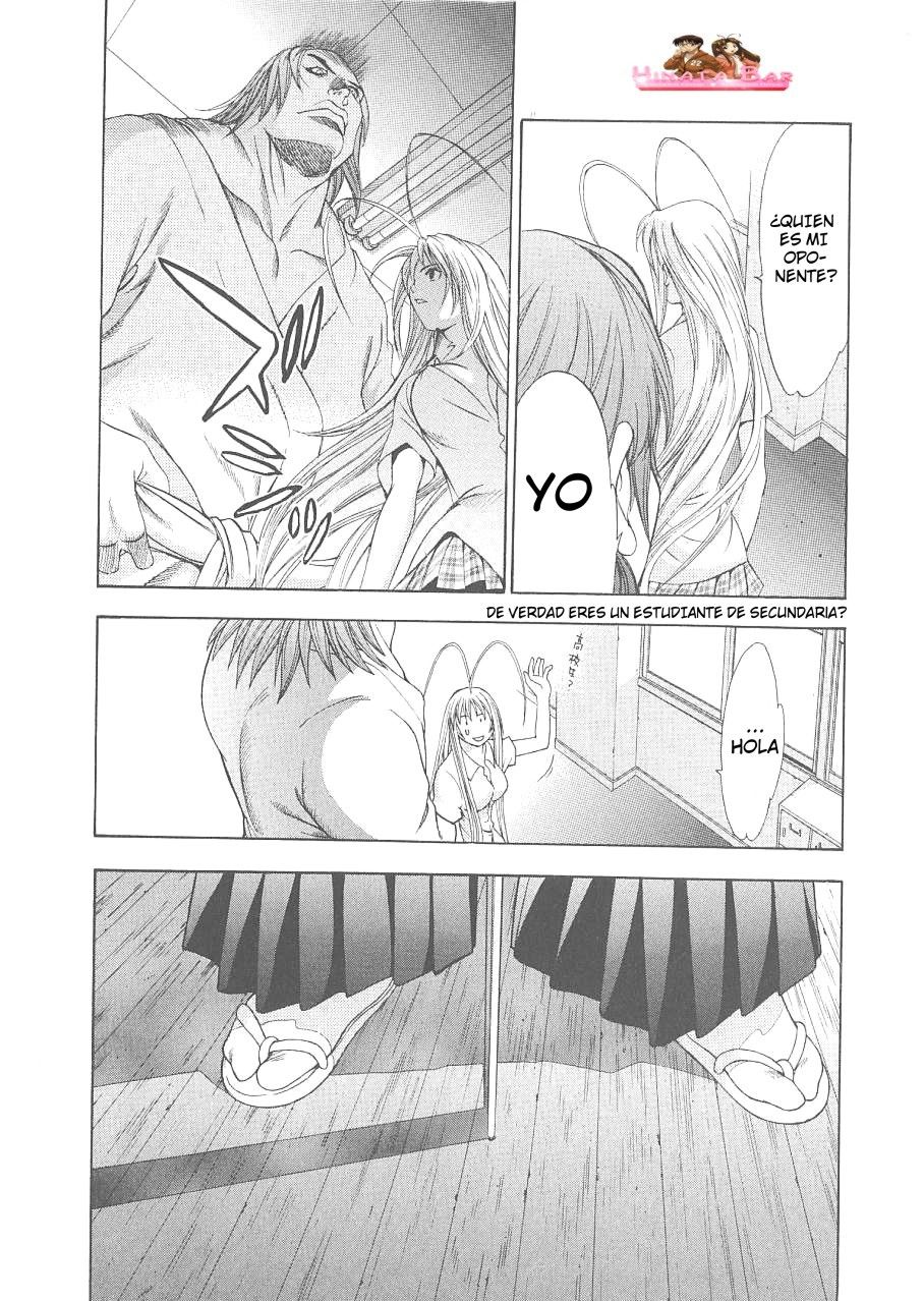 Read Tenjou Tenge ES Manga Online