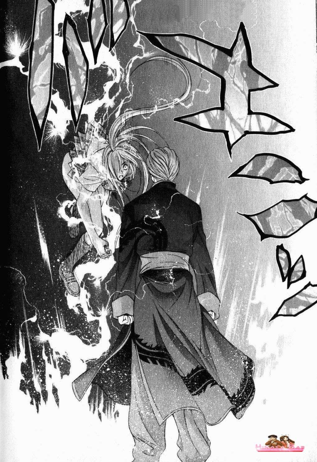 Read Tenjou Tenge ES Manga Online