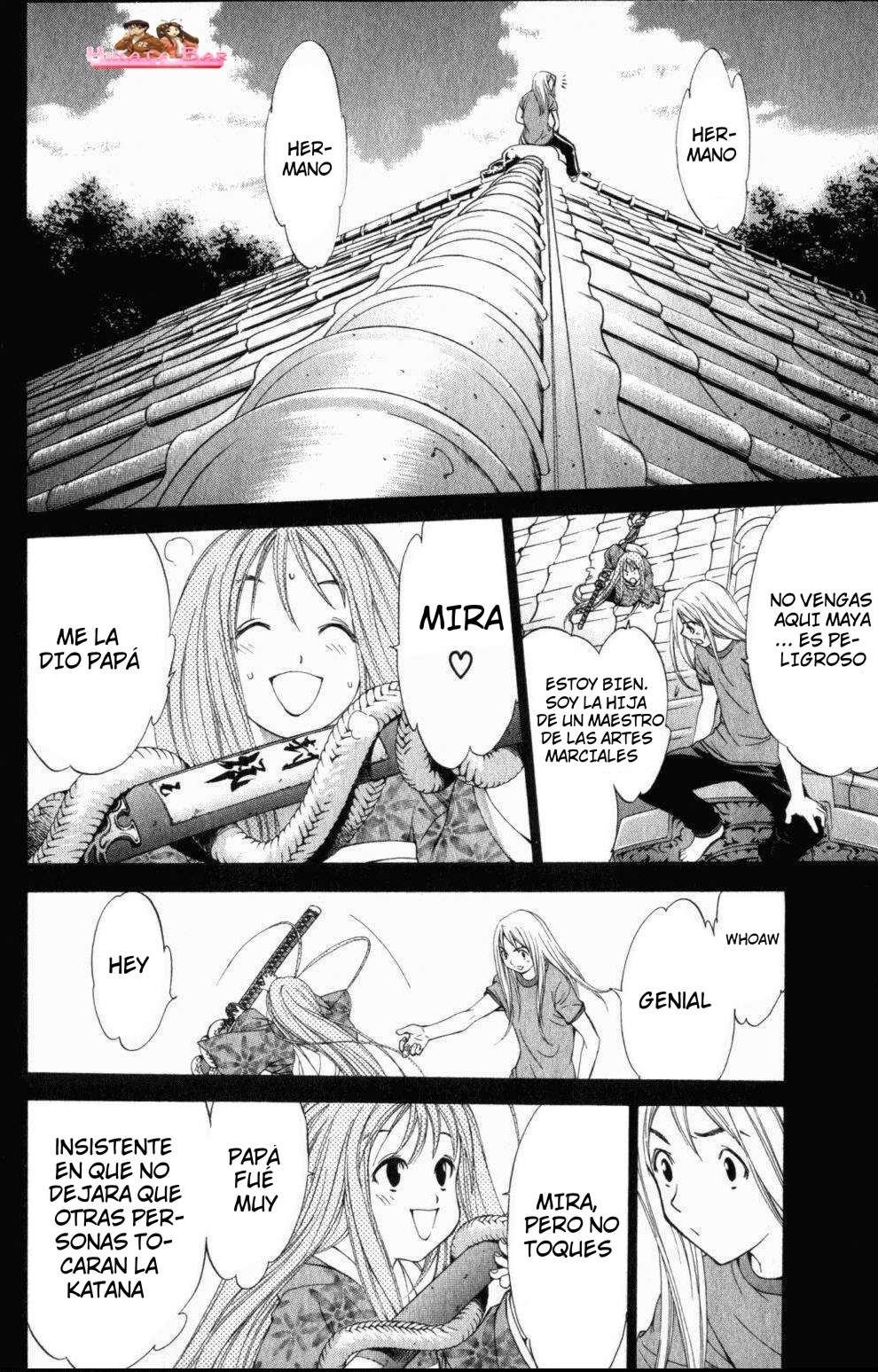 Read Tenjou Tenge ES Manga Online