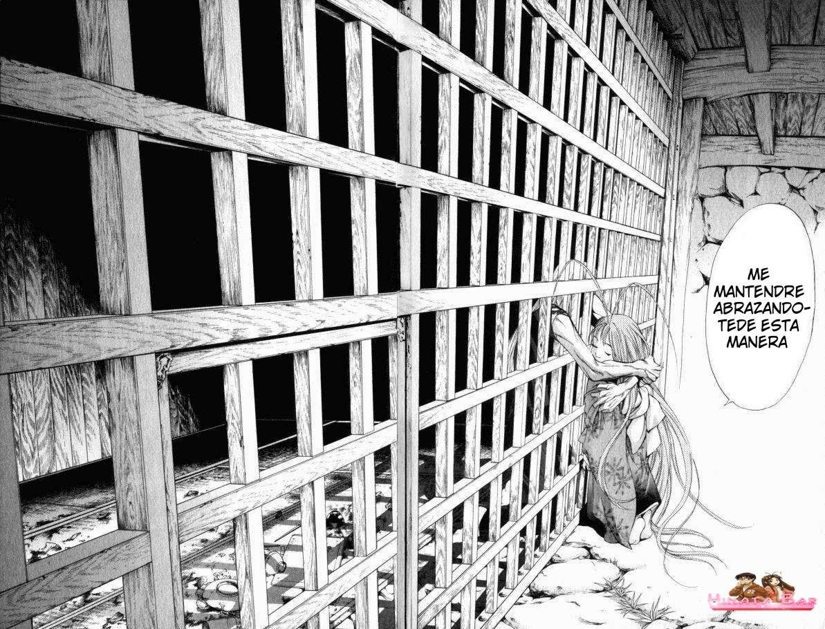 Read Tenjou Tenge ES Manga Online