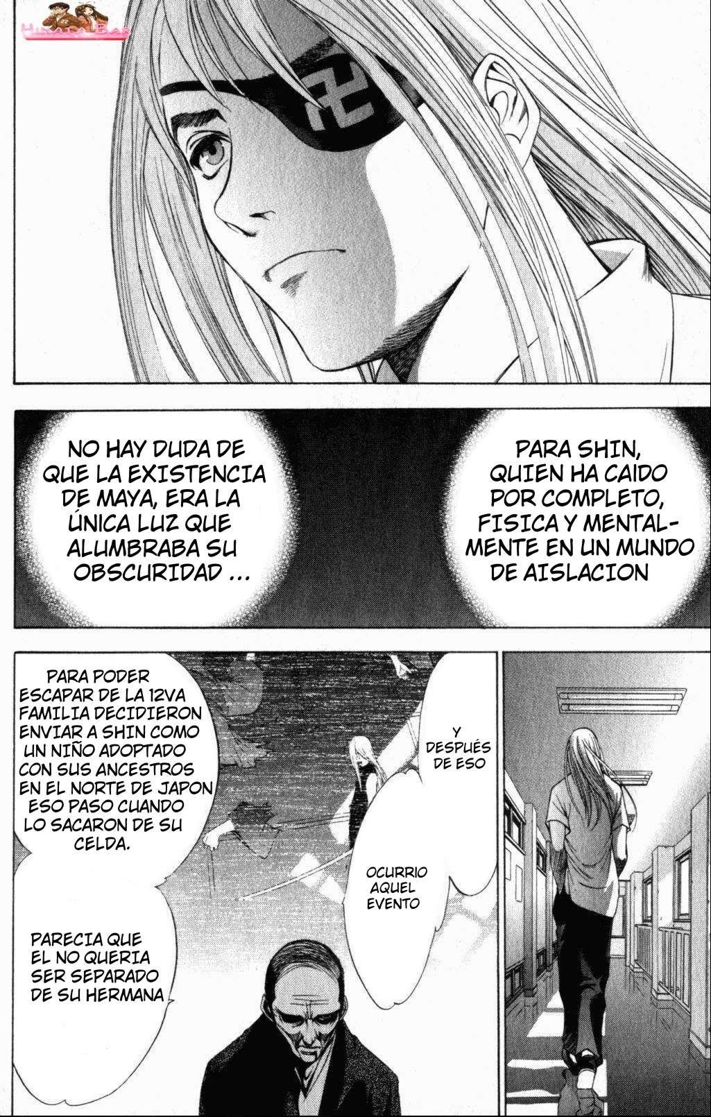 Read Tenjou Tenge ES Manga Online