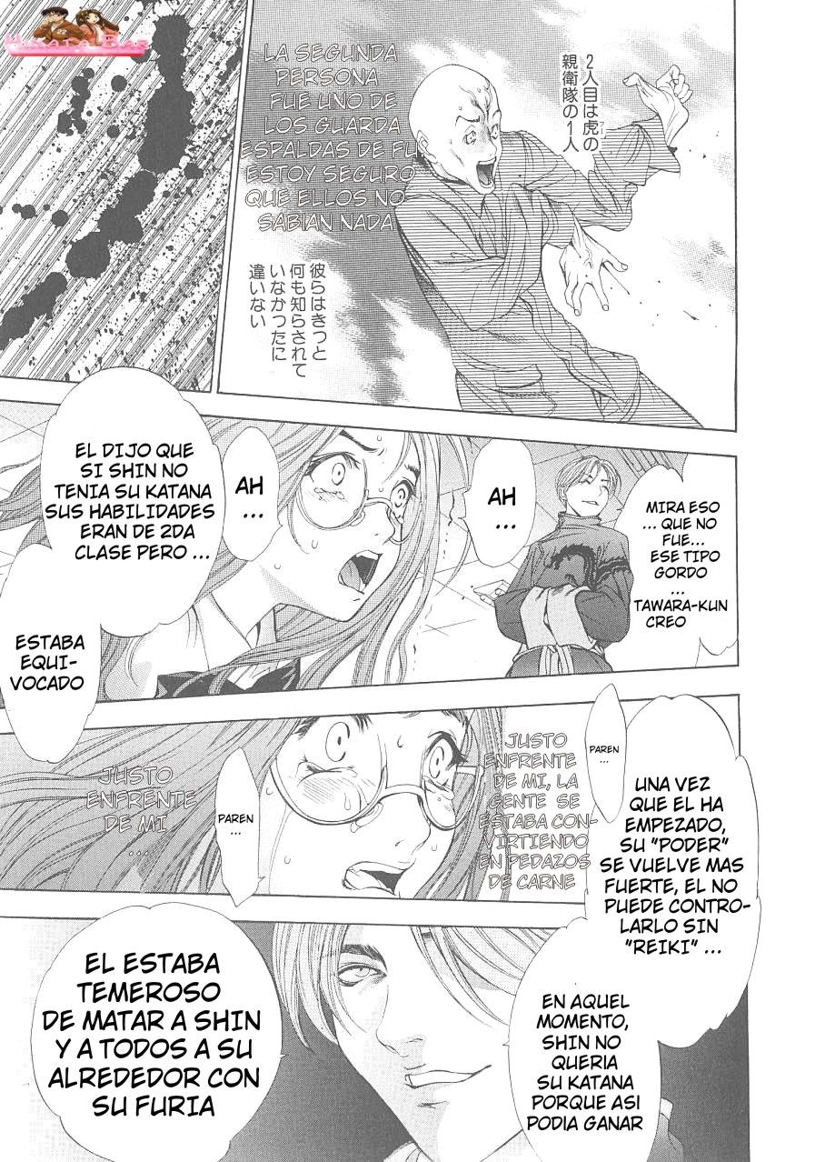 Read Tenjou Tenge ES Manga Online