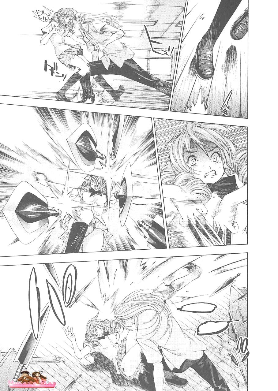 Read Tenjou Tenge ES Manga Online