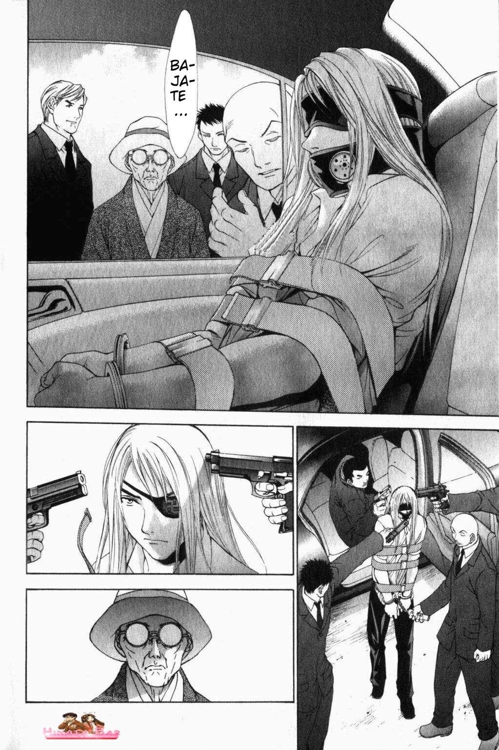 Read Tenjou Tenge ES Manga Online