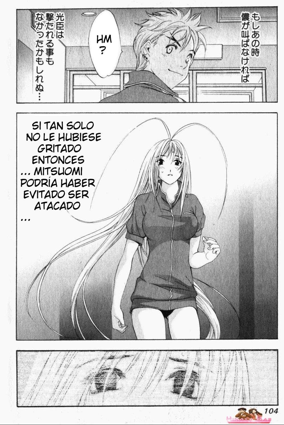 Read Tenjou Tenge ES Manga Online