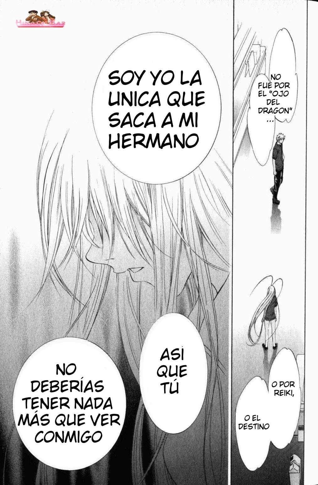 Read Tenjou Tenge ES Manga Online