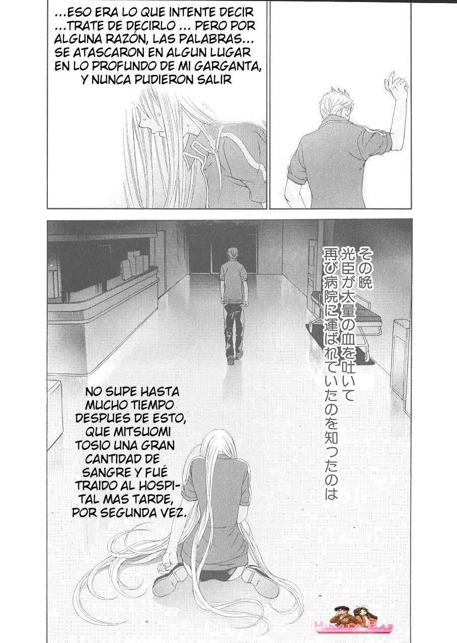 Read Tenjou Tenge ES Manga Online