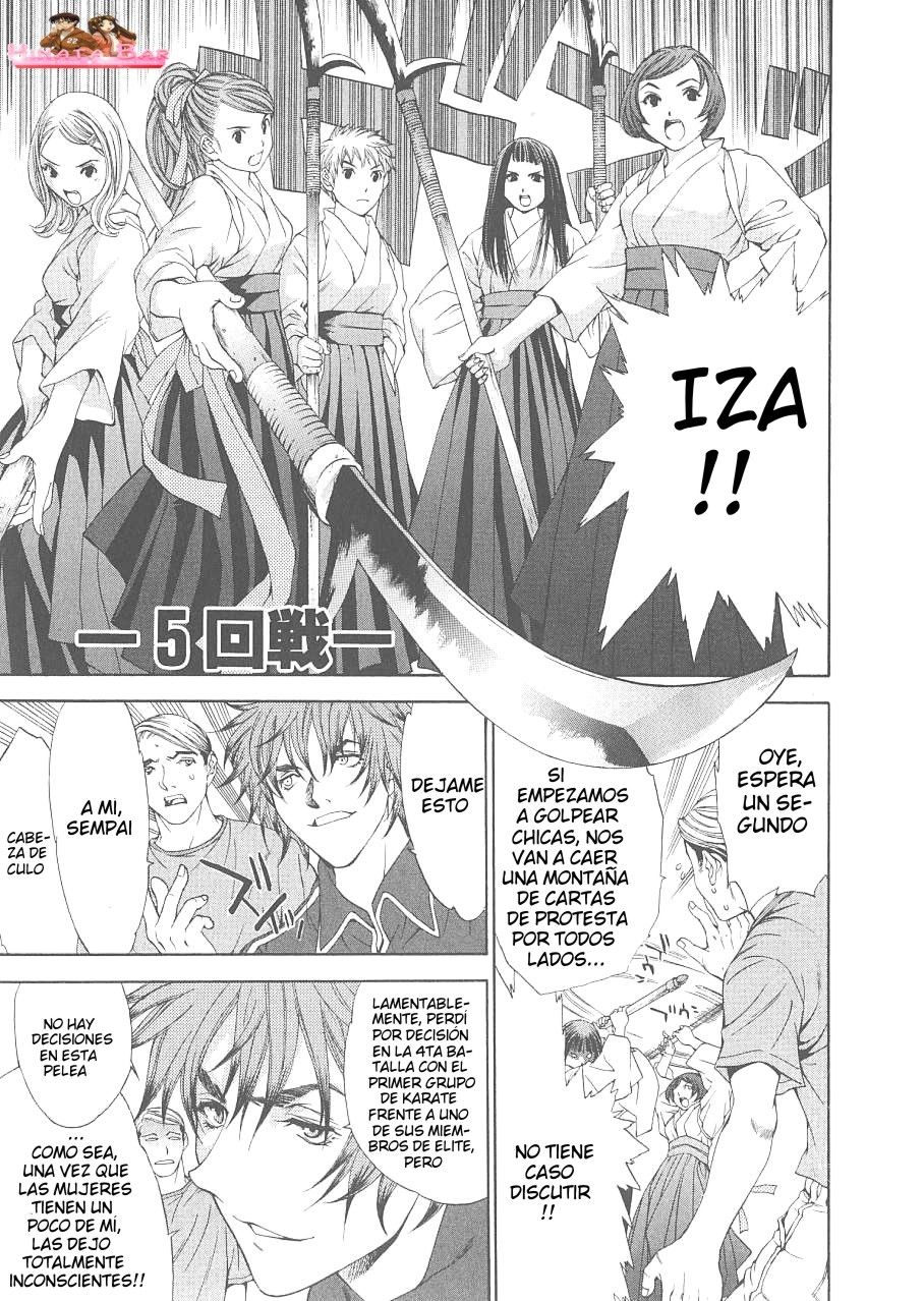 Read Tenjou Tenge ES Manga Online