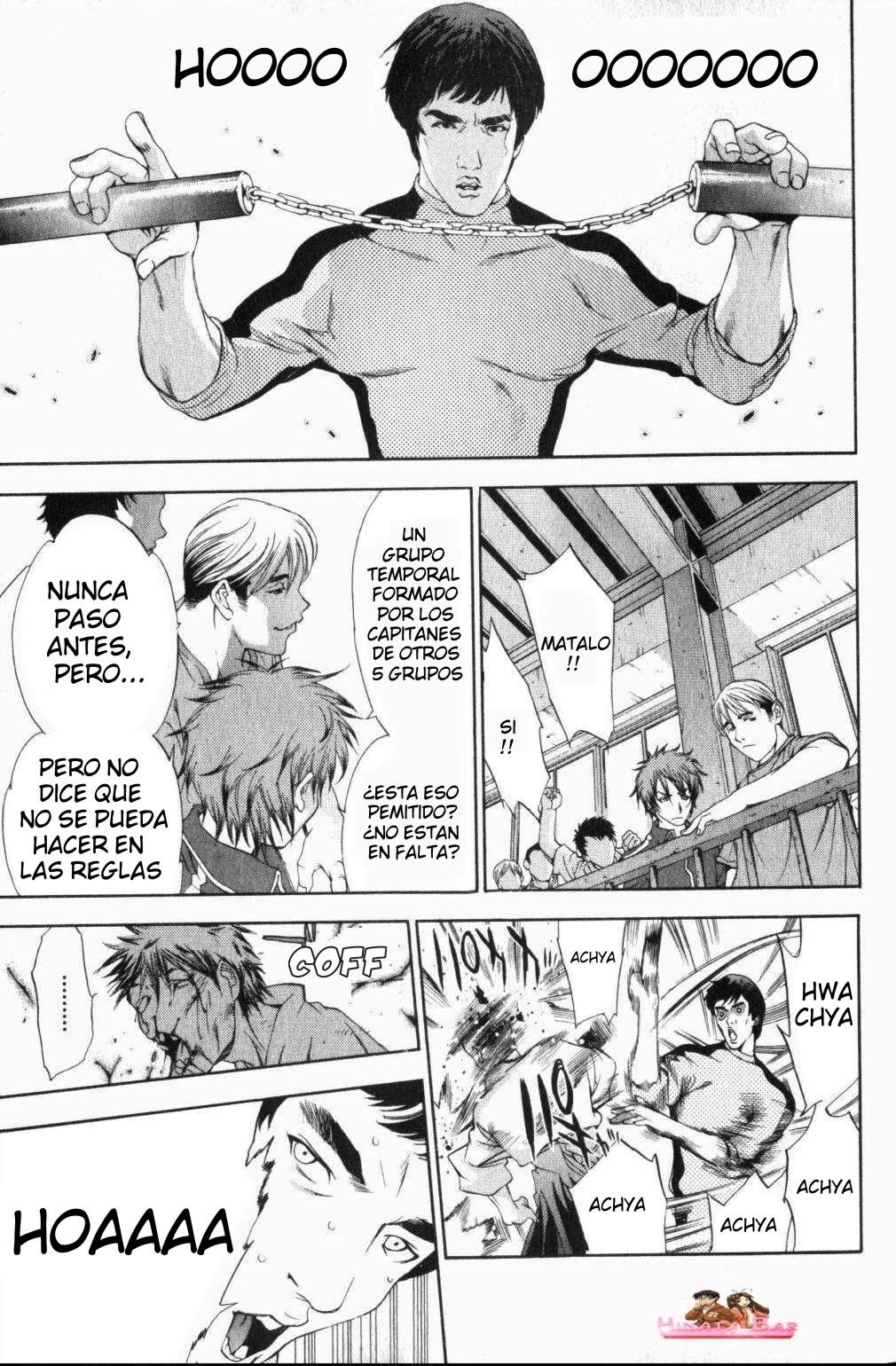 Read Tenjou Tenge ES Manga Online