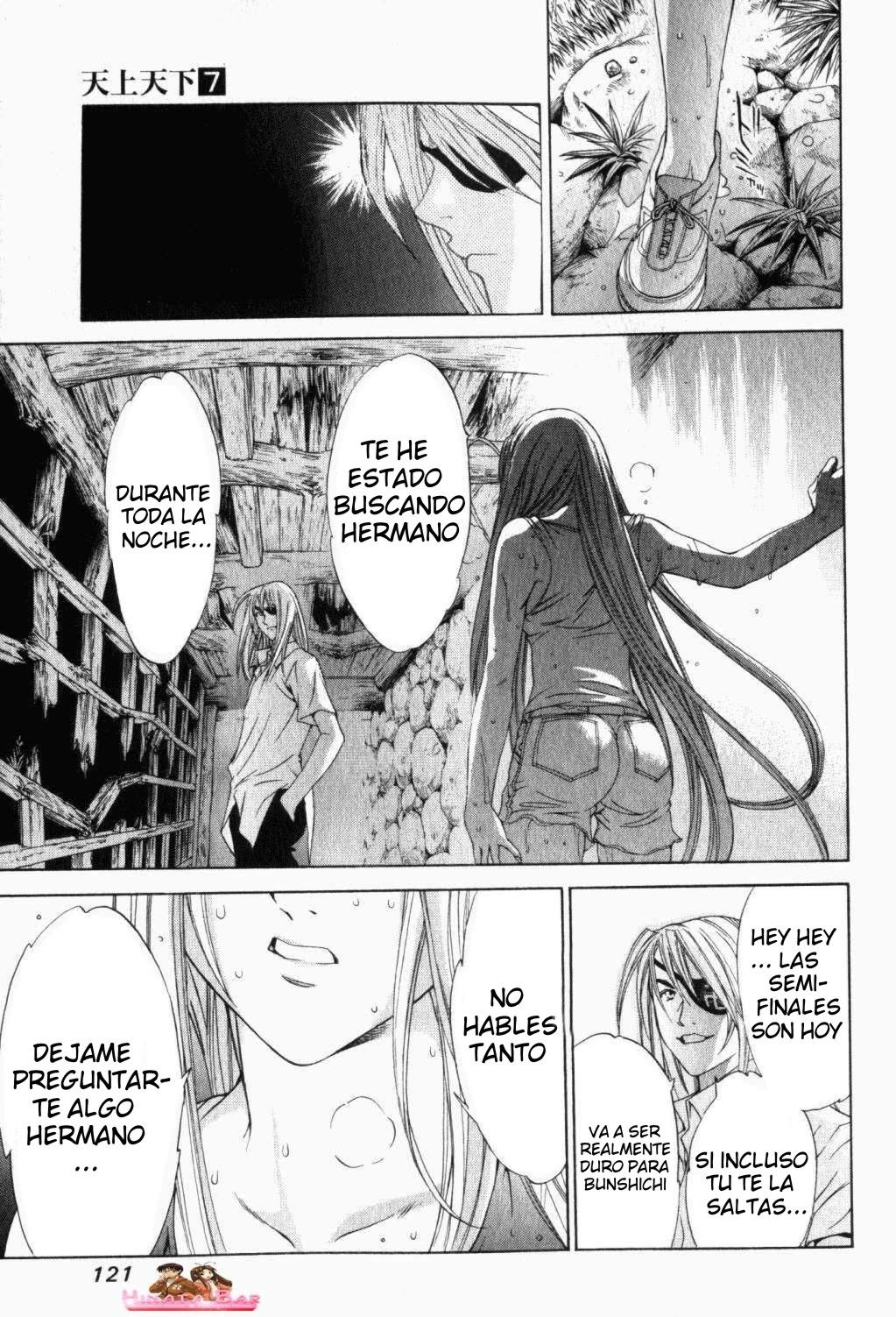 Read Tenjou Tenge ES Manga Online