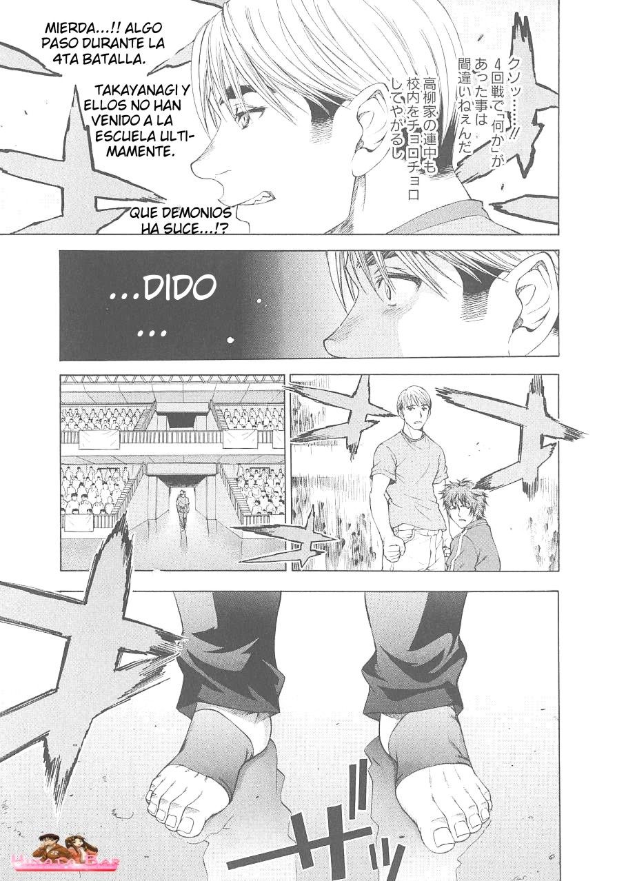 Read Tenjou Tenge ES Manga Online