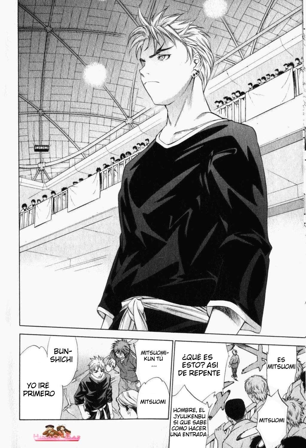 Read Tenjou Tenge ES Manga Online