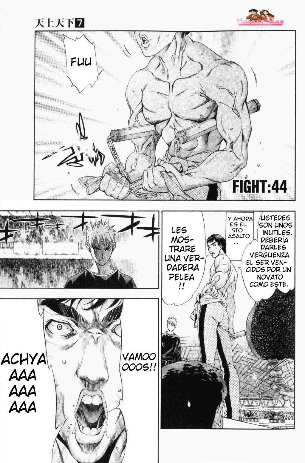 Read Tenjou Tenge ES Manga Online