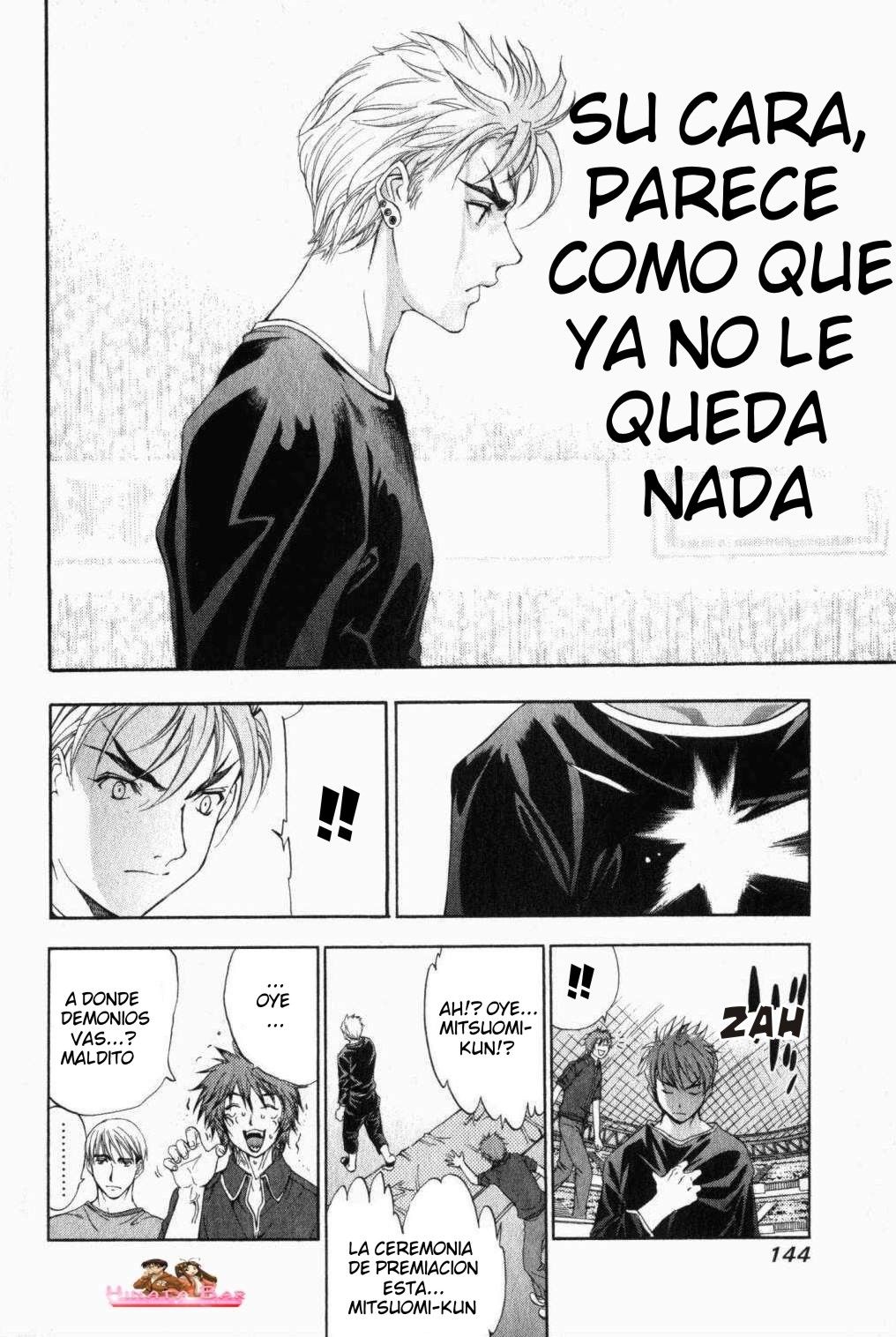 Read Tenjou Tenge ES Manga Online