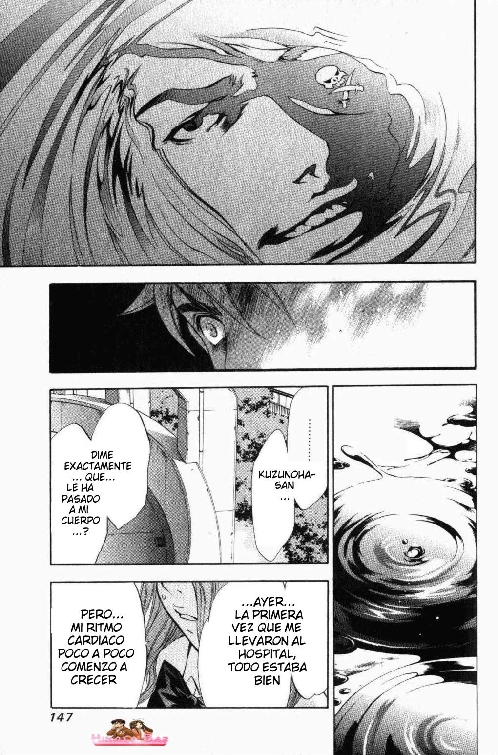 Read Tenjou Tenge ES Manga Online