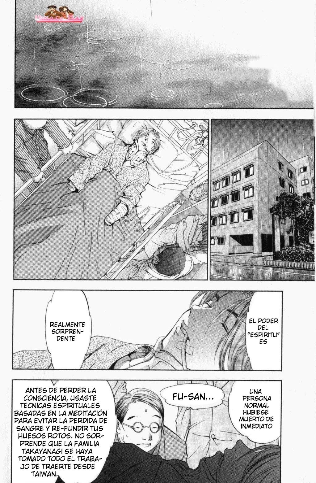 Read Tenjou Tenge ES Manga Online