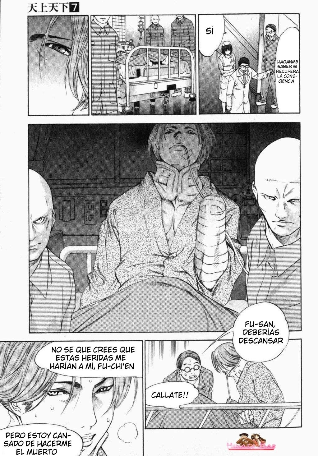 Read Tenjou Tenge ES Manga Online