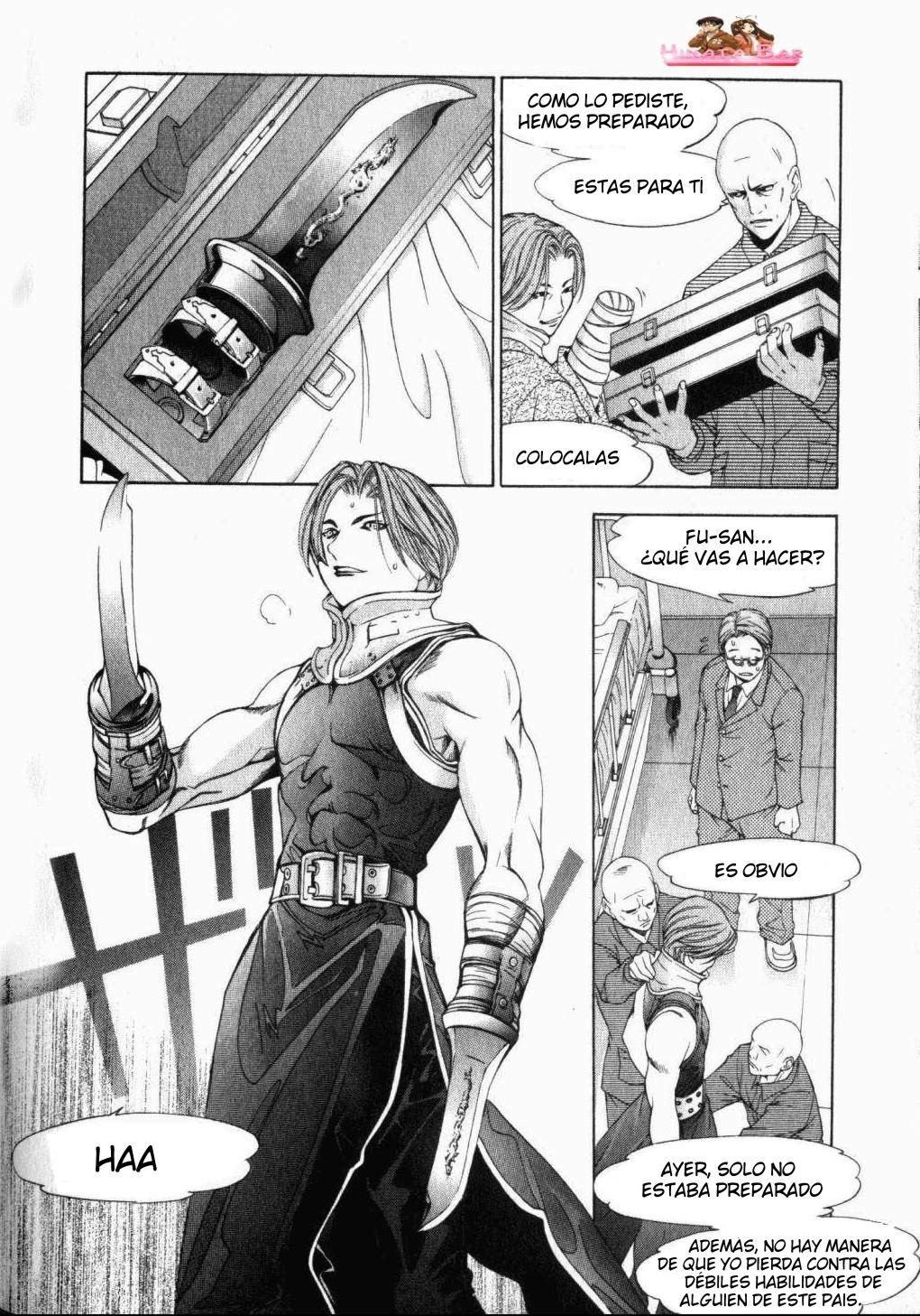 Read Tenjou Tenge ES Manga Online
