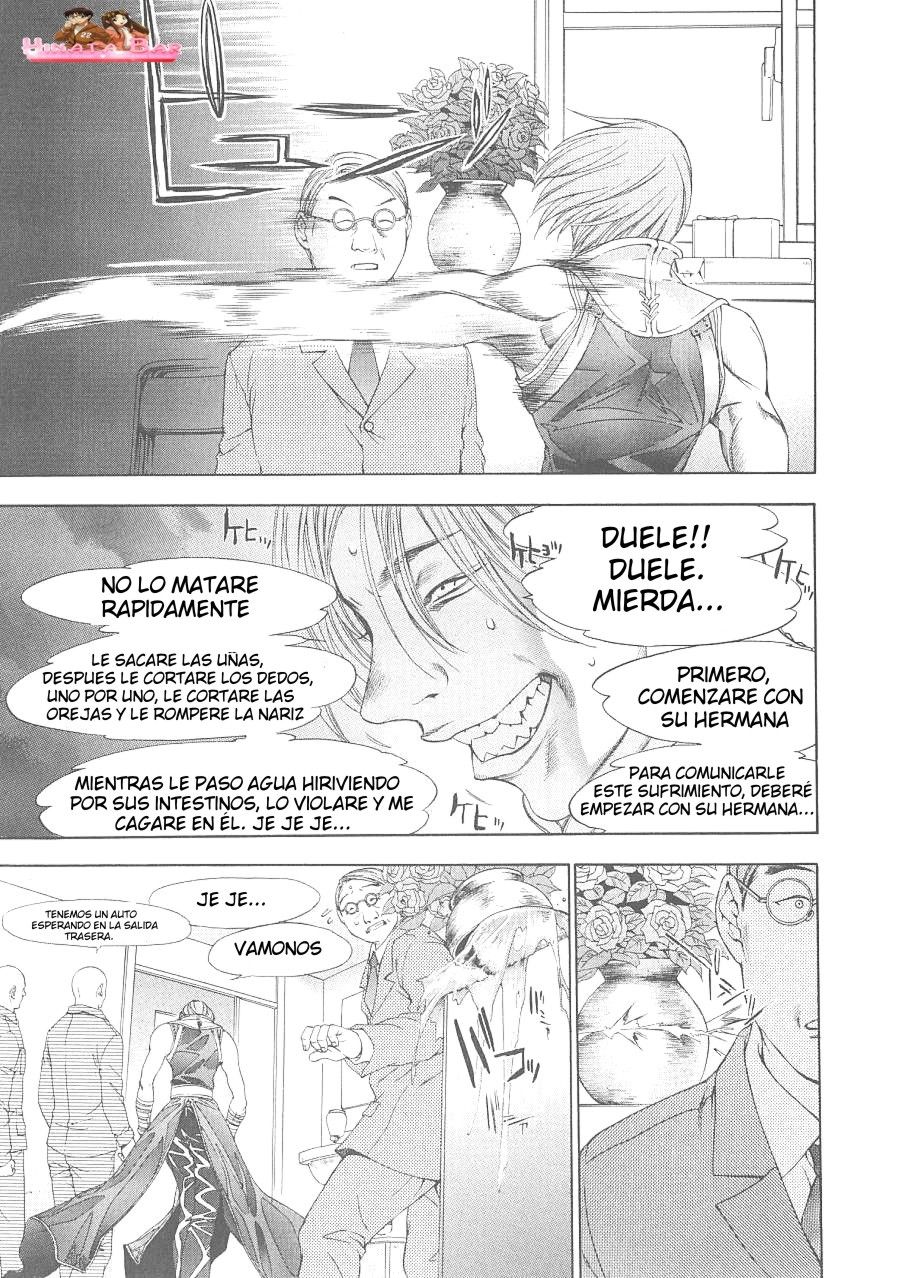 Read Tenjou Tenge ES Manga Online