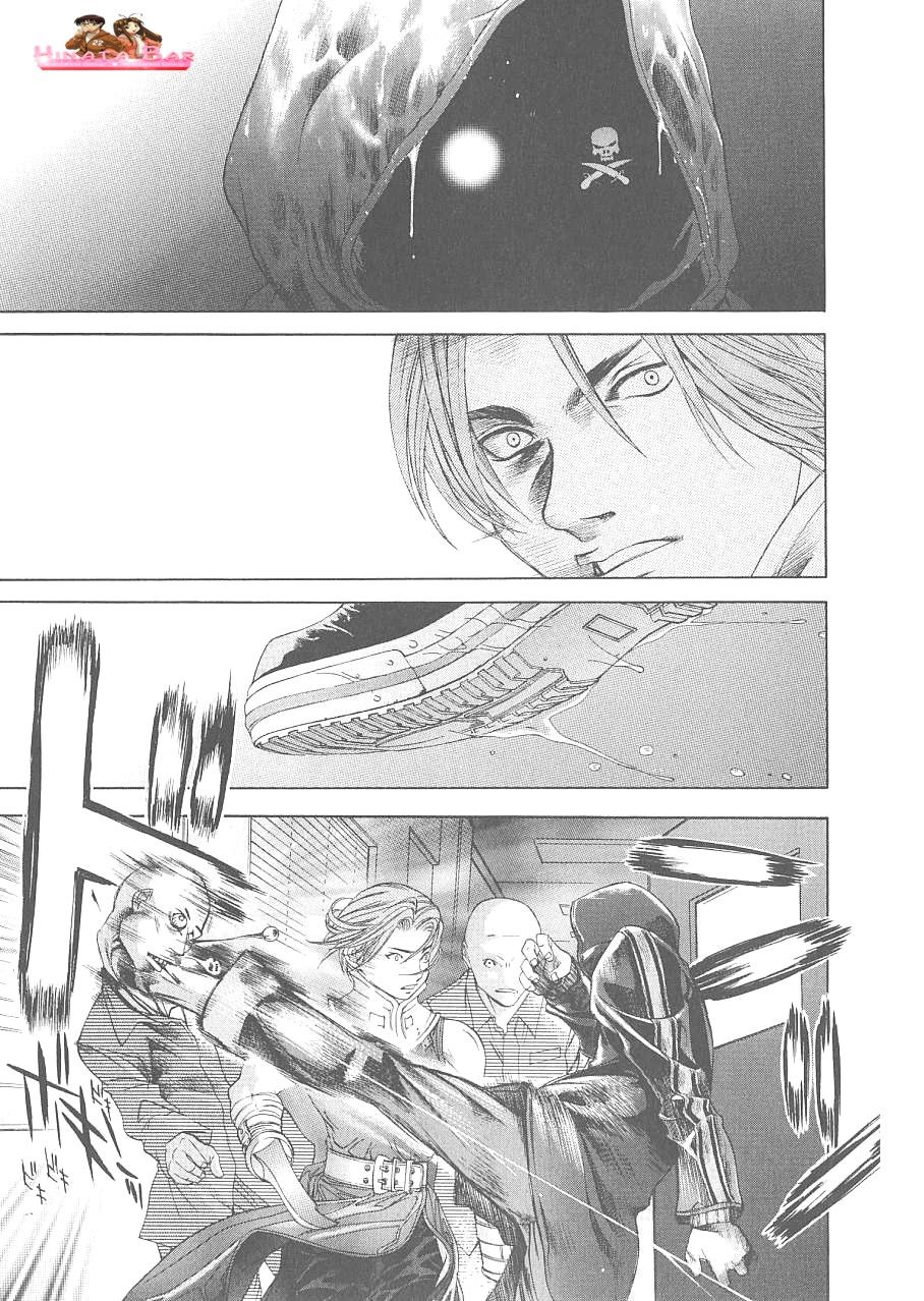 Read Tenjou Tenge ES Manga Online