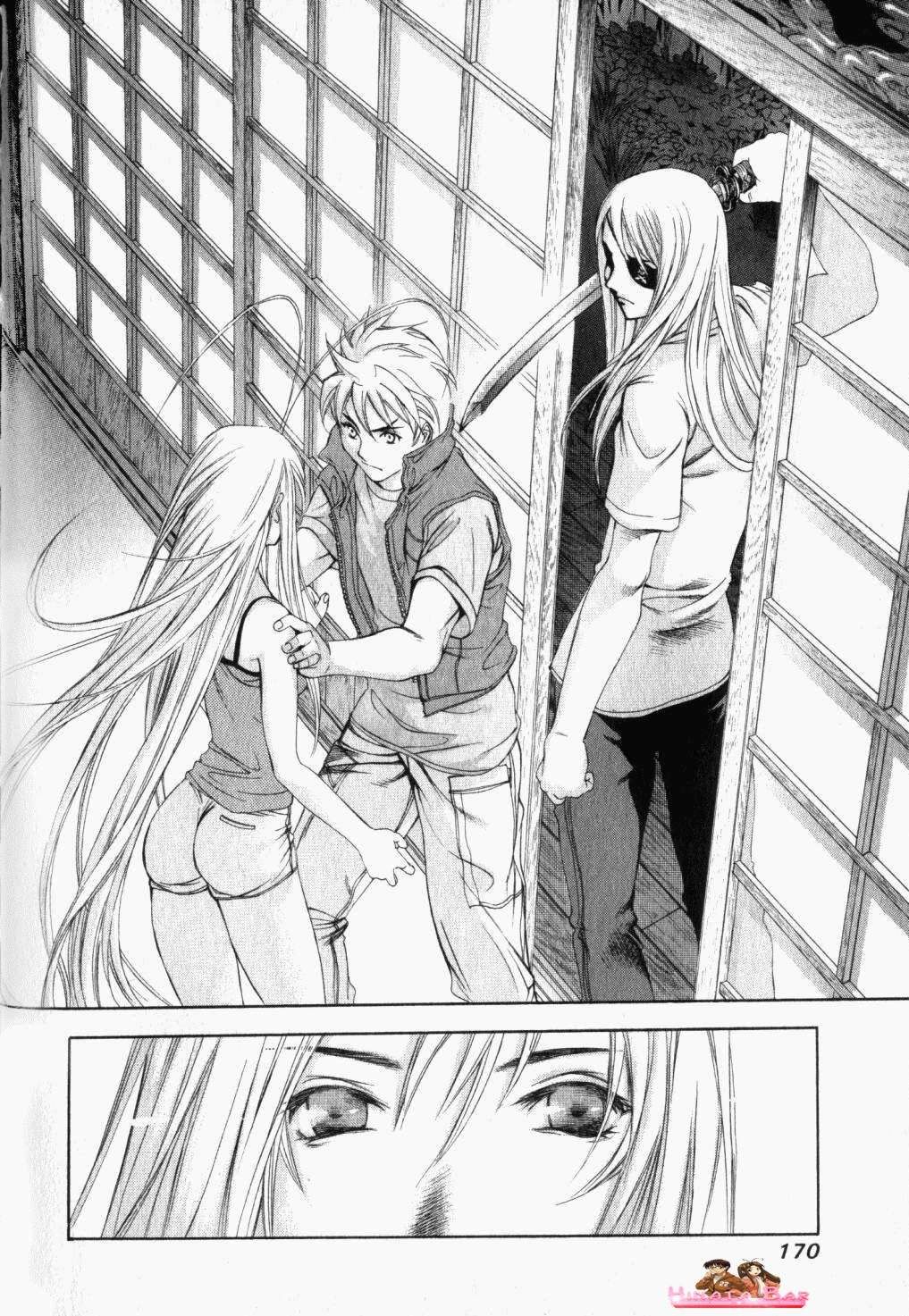 Read Tenjou Tenge ES Manga Online