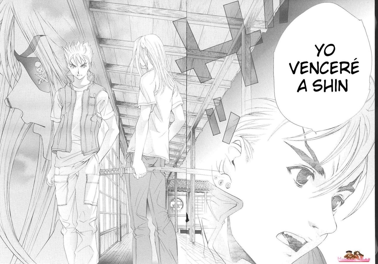 Read Tenjou Tenge ES Manga Online