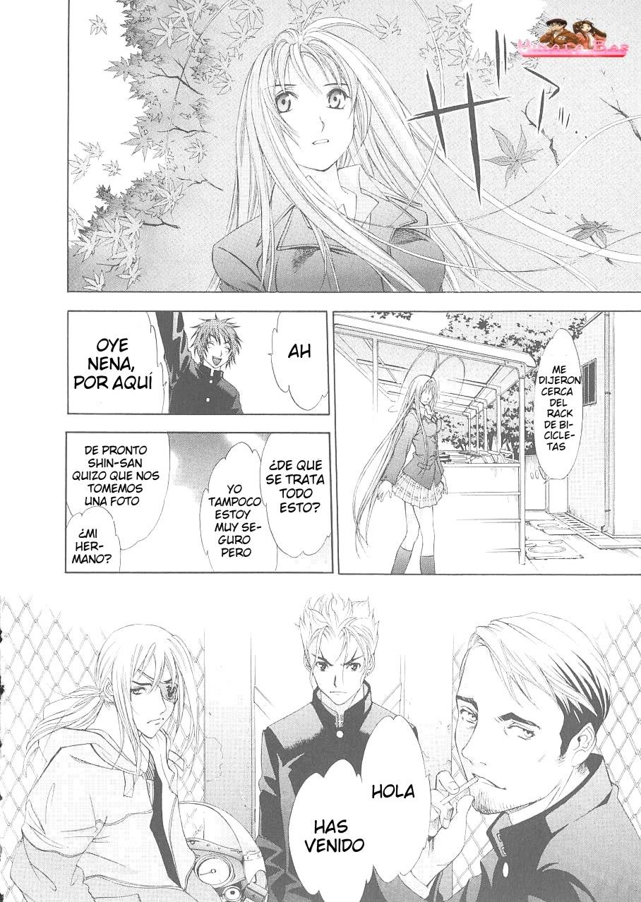 Read Tenjou Tenge ES Manga Online