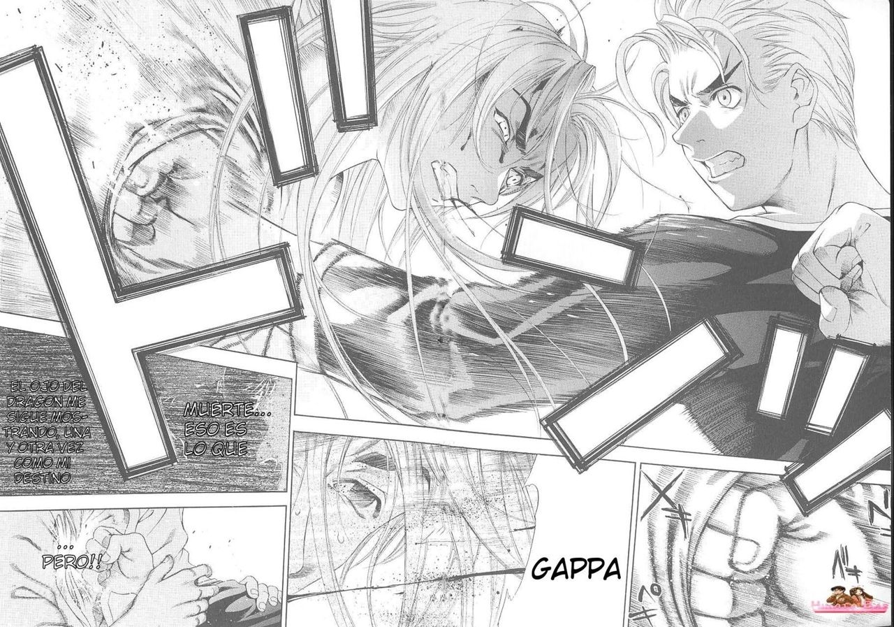 Read Tenjou Tenge ES Manga Online