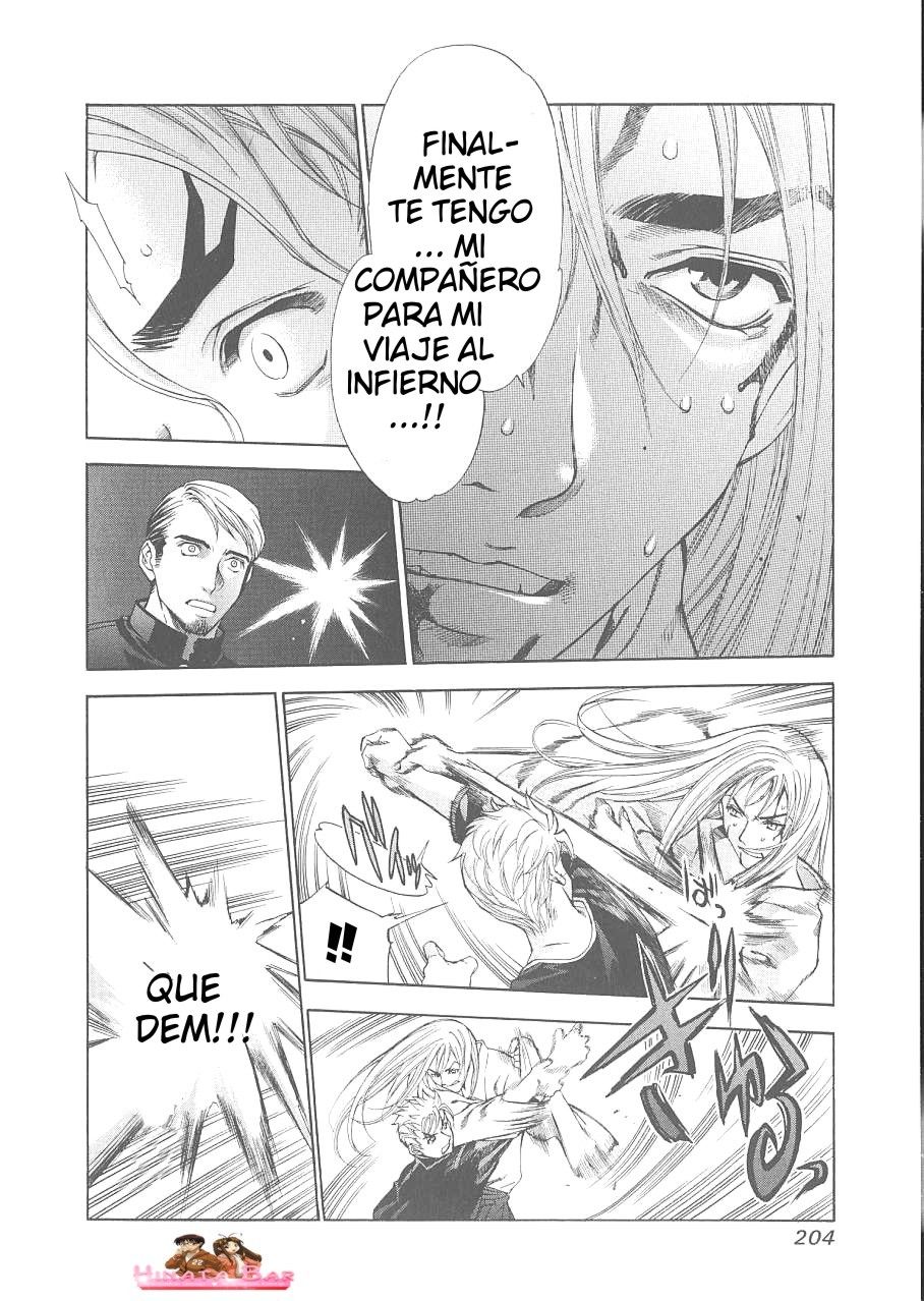 Read Tenjou Tenge ES Manga Online