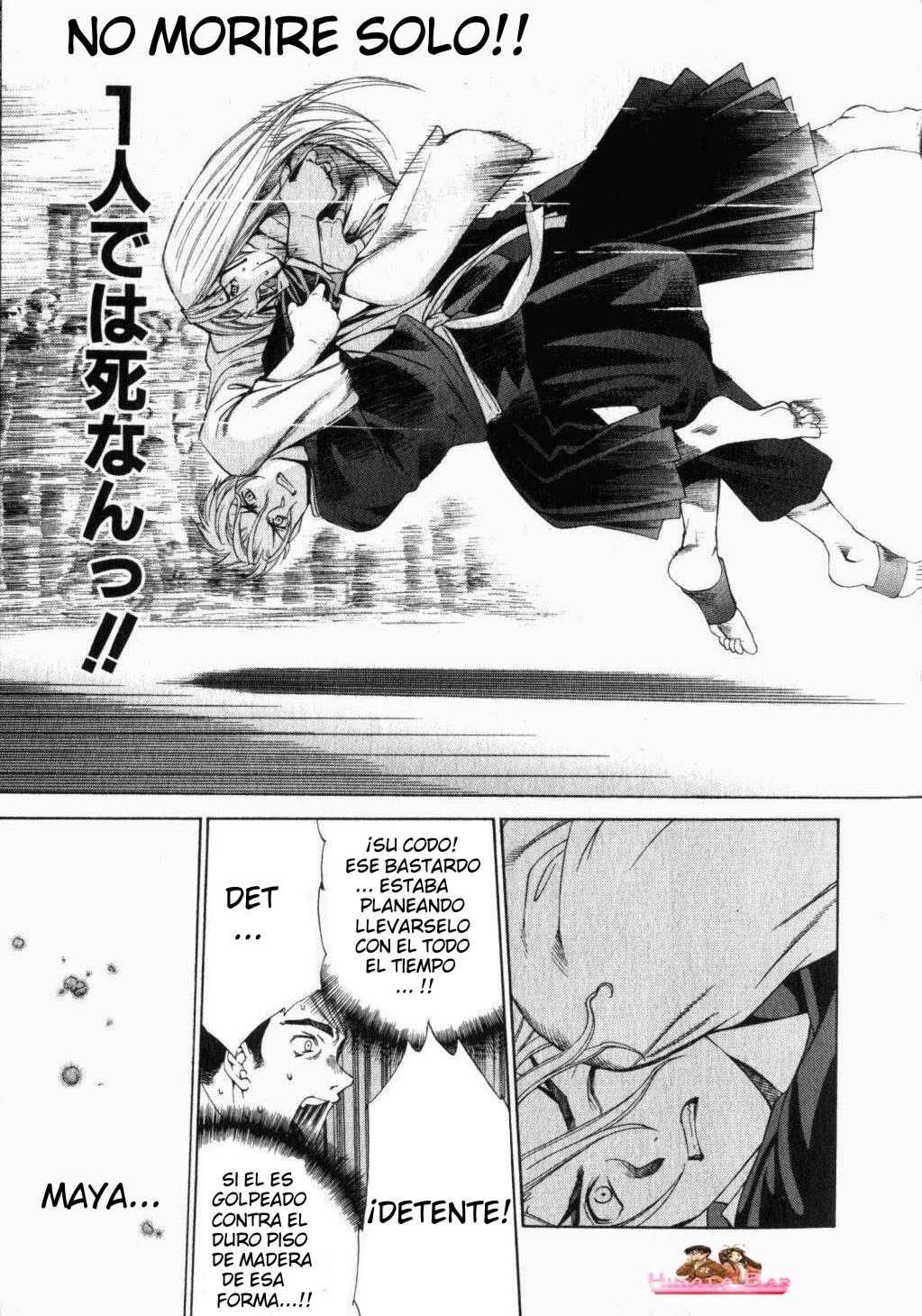 Read Tenjou Tenge ES Manga Online