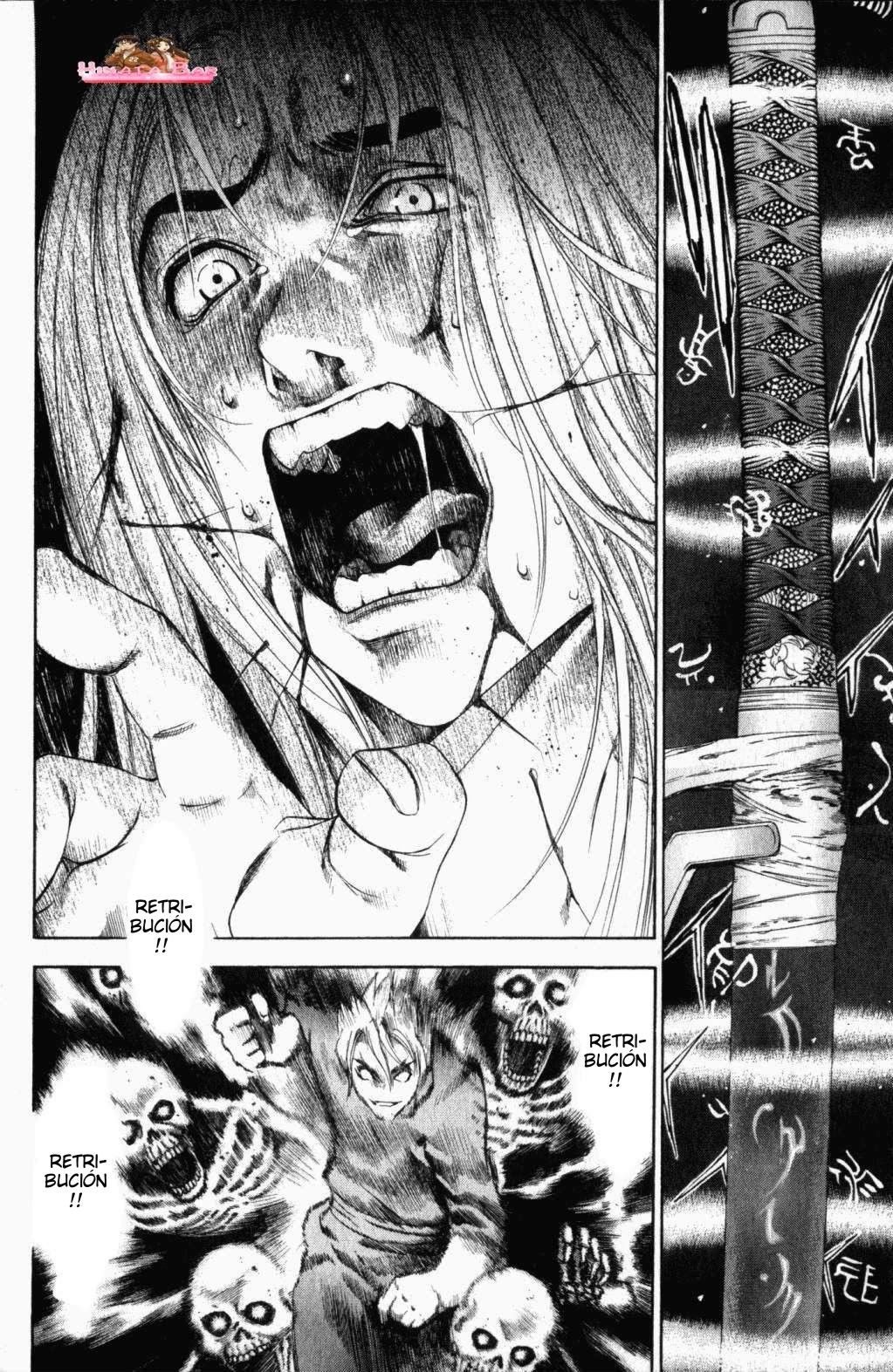 Read Tenjou Tenge ES Manga Online