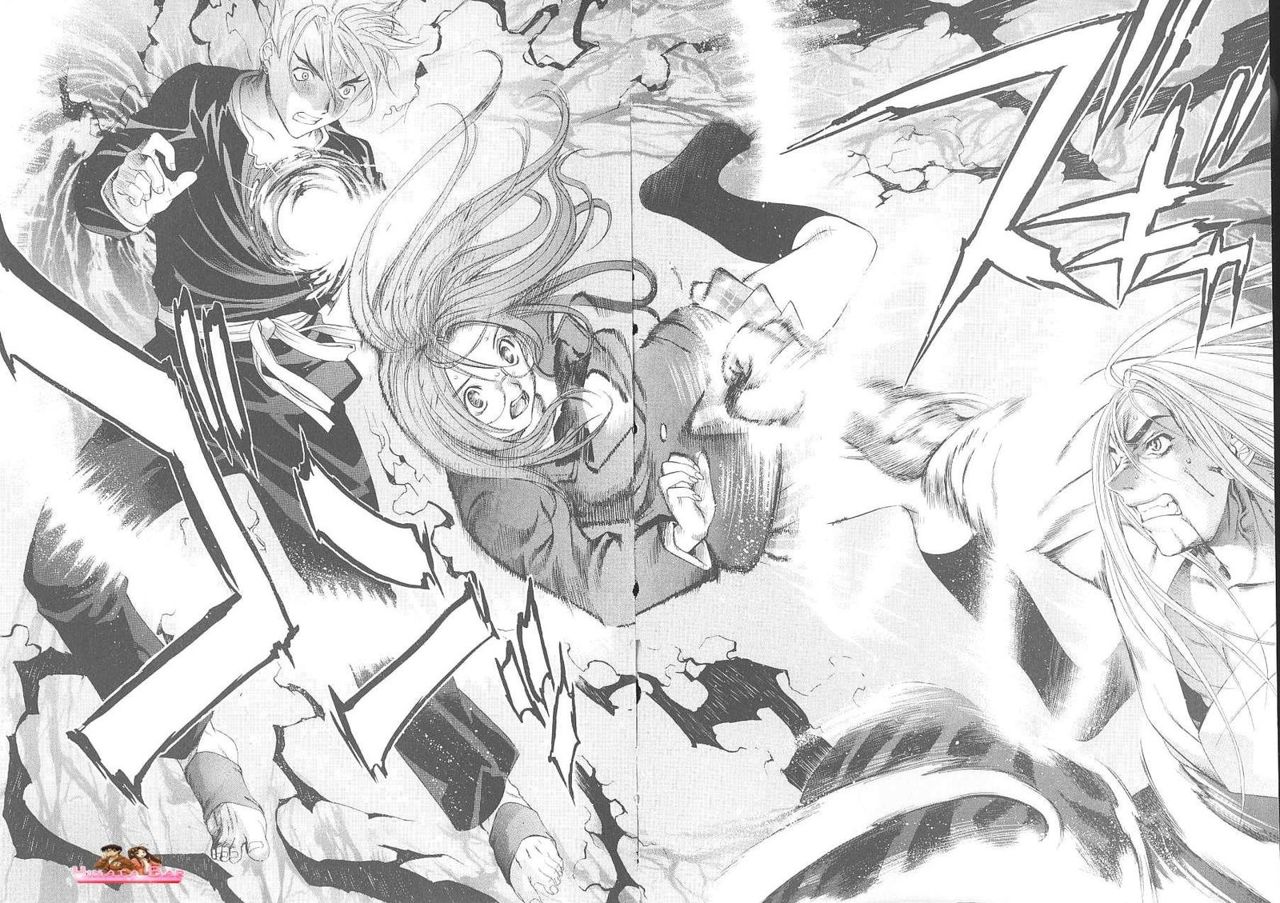 Read Tenjou Tenge ES Manga Online