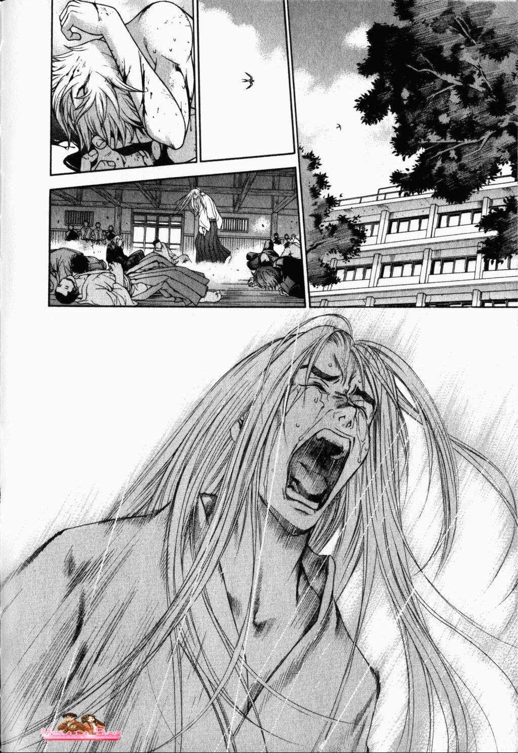 Read Tenjou Tenge ES Manga Online