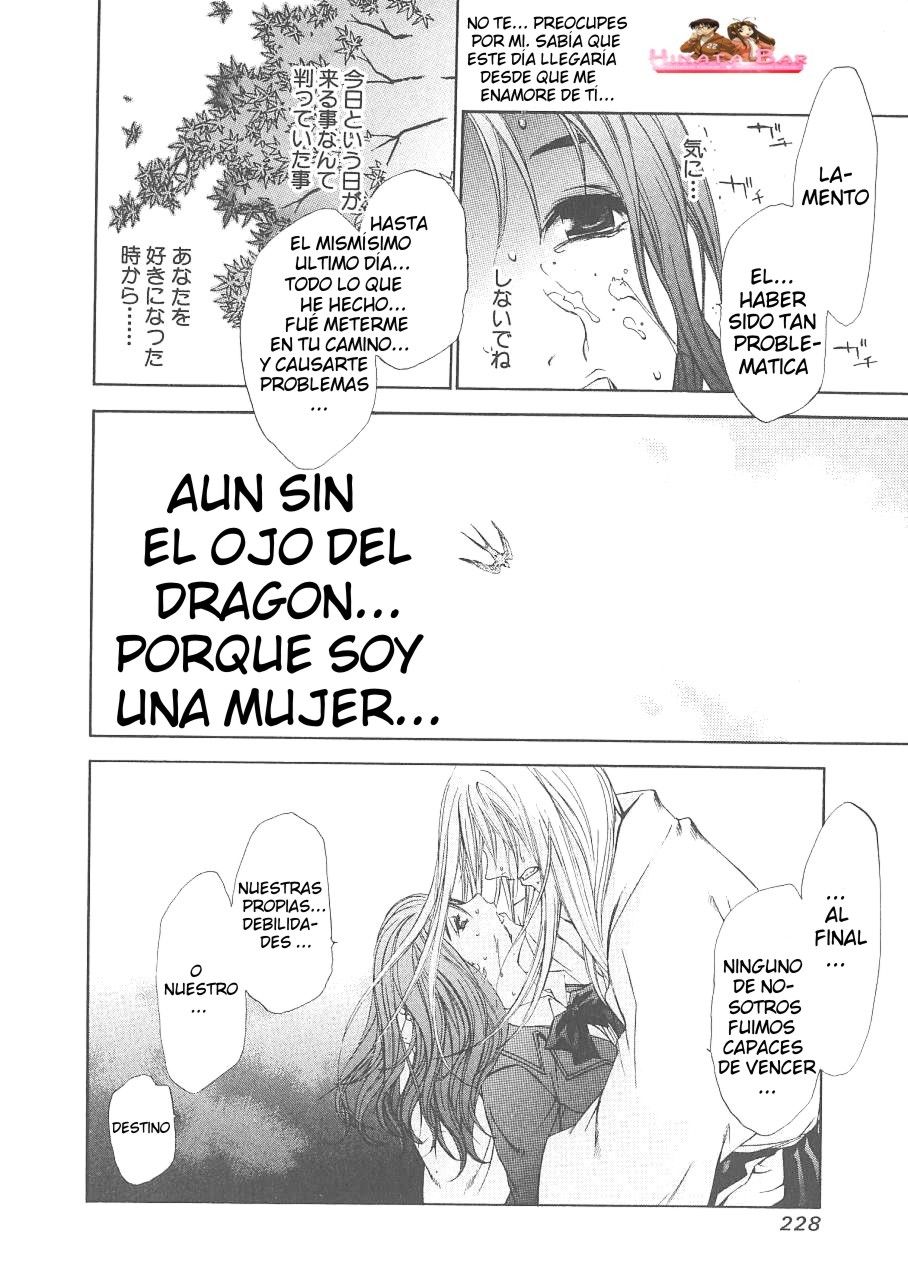 Read Tenjou Tenge ES Manga Online