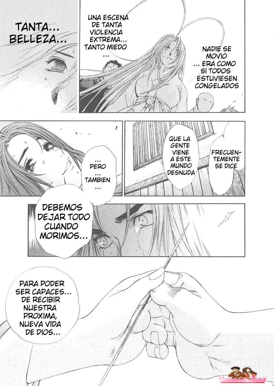 Read Tenjou Tenge ES Manga Online
