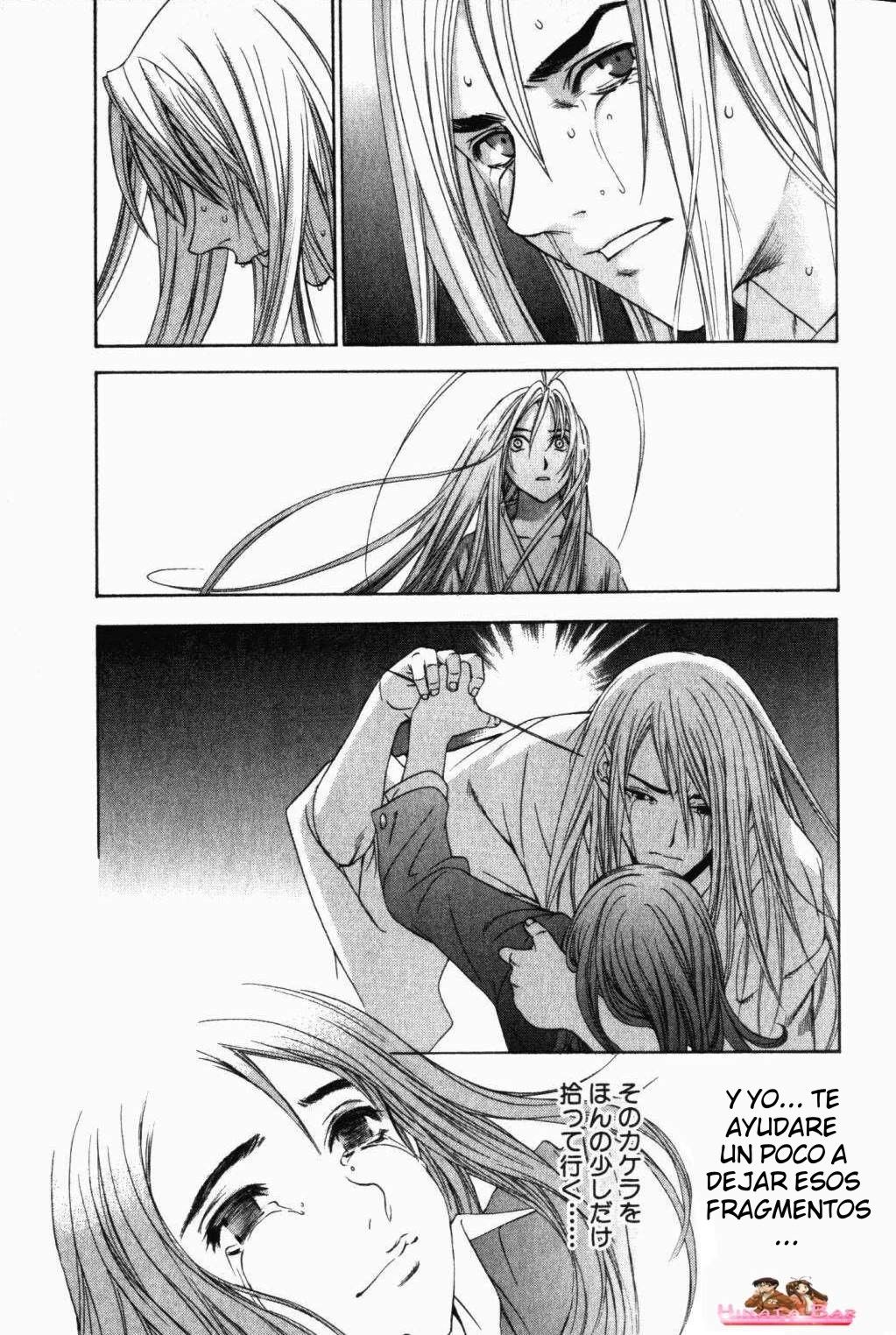 Read Tenjou Tenge ES Manga Online